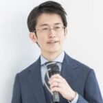 kougi20204-300×200 2