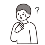 人前で話をしていて声が詰まる〜その意外な原因は「頑張ること」