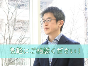 講師写真